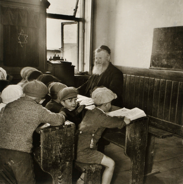 HEDER, SLONIM, RUSSIA