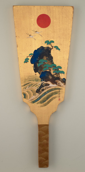 New Year's Game Paddle Decorated with Longevity Symbols