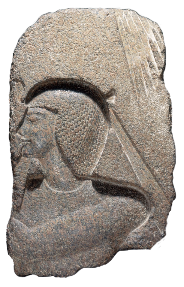 Relief Fragment of Ramesses II