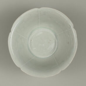 Qingbai Lobed Bowl with Flaring Side