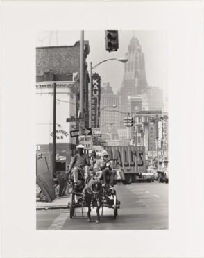 Arabing, South Baltimore