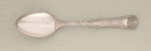 “Wave Edge Pattern” Teaspoon