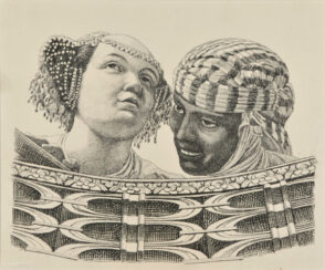 Detail of the Camera degli Sposi