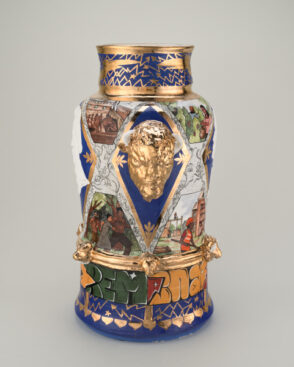 “Four Centuries” Vase