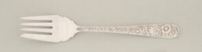 “Repousse” Salad Fork