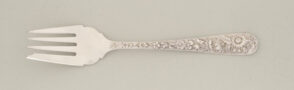 “Repousse” Salad Fork