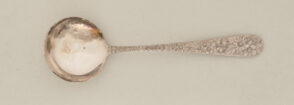 “Repousse” Boullion Spoon