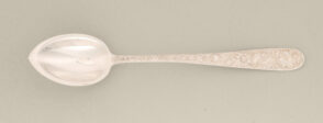“Repousse” Grapefruit Spoon