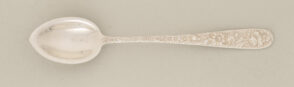 “Repousse” Grapefruit Spoon