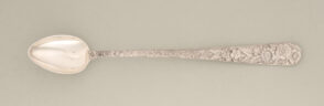 “Repousse” Iced Tea Spoon