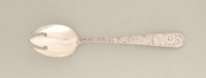 “Repousse” Ice Cream Fork