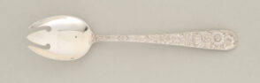 “Repousse” Ice Cream Fork