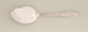 “Repousse” Ice Cream Server