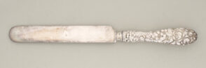“Chrysanthemum” Dessert Knife