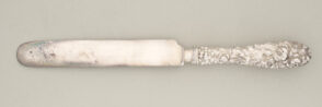“Chrysanthemum” Dessert Knife