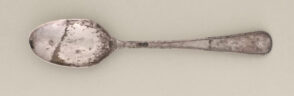Teaspoon