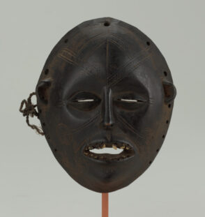 Female Ancestor Mask (Nalindele)