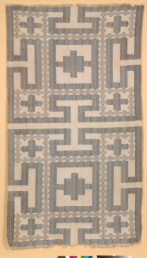 Blanket/Furnishing Cloth (Kpokpo)