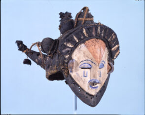 Helmet Mask (Kawesi)