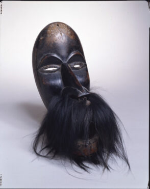 Hornbill Mask (Ge gon)