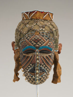 Female Ancestor Mask (Ngaady Mwaash)