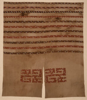 Shirt Brocaded with Repeated Bird Motifs