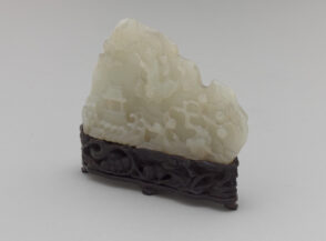 Miniature Mountain with Longevity Motifs