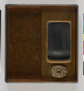 Writing Box with Insert, Inkstone, Waterdropper and Ink Stick (interior view)