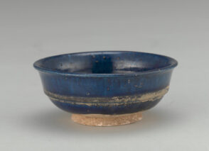 Small Metal-Form Bowl