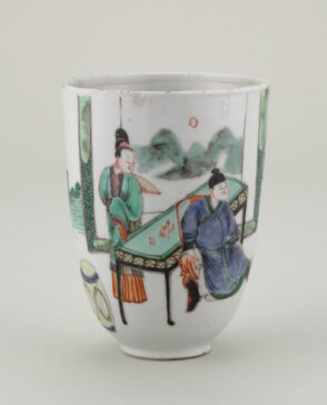 Wine Cup Decorated with Domestic Scene