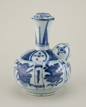 Drinking Vessel (Kendi) Decorated with Floral Panels