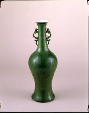 Tall Baluster Vase with Dragon Handles