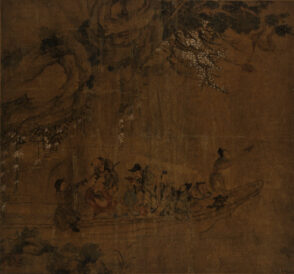 Album Leaf: Eight Immortals in a Boat