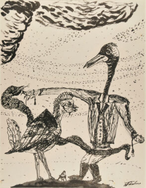 Guardians of the Primal