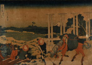 Senju in Musashi Province