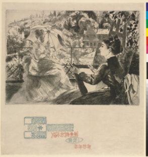 The Terrace at the Villa Brancas