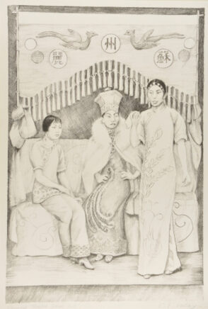 Chinese Theatre Scene No. 1