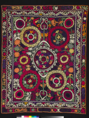 Small Embroidered Hanging or Cover (nimsuzani or borpush)