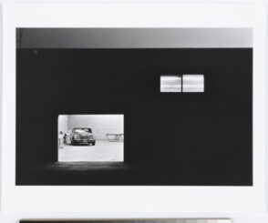 North Wall, Automated Marine International, 1641 McGaw, Irvine