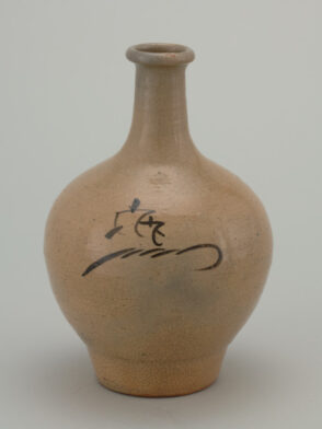 Sake Bottle