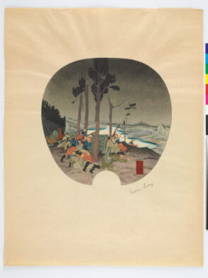 From the series “World War I Infantry Scenes in Japanese Fans”