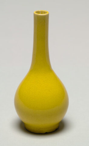 Miniature Bottle Vase