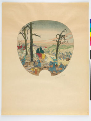 From the series “World War I Infantry Scenes in Japanese Fans”