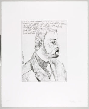 Our Eyes Were Covered with Plastic Wraps