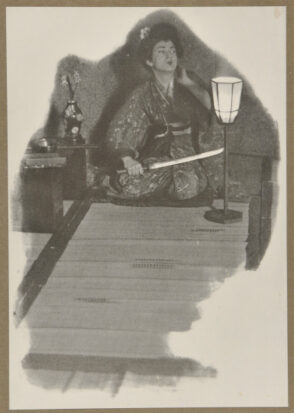 Illustration for “Madame Butterfly”