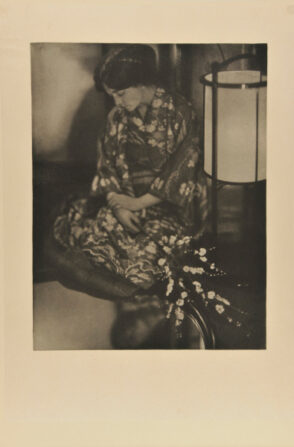 The Japanese Lantern