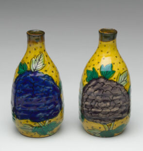 Small Ko-Kutani Style Sake Bottle