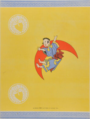 Back cover for the book “Paul Bilhaud, Les Petits japonais (Paris: Jules Lévy, n.d.)”