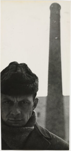 Man before Smokestack