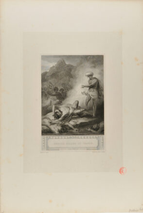 Zamor Killed by Capac